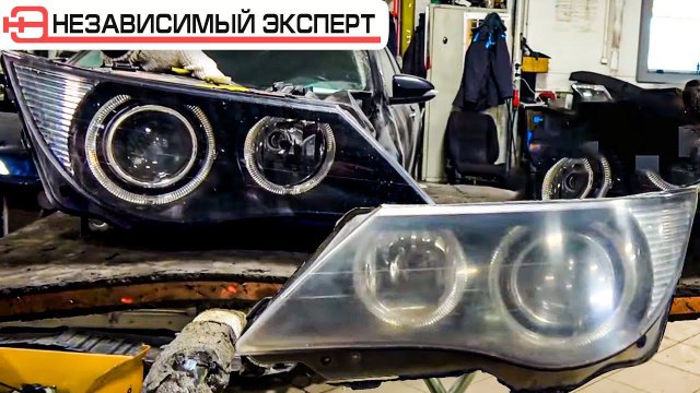 BMW Глазаааа.... Лучше один раз увидеть!