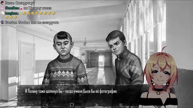 Планя и её атмосфера в Зайчике(Часть 1)/Planya Ch/Tinny Bunny|[rus subs]