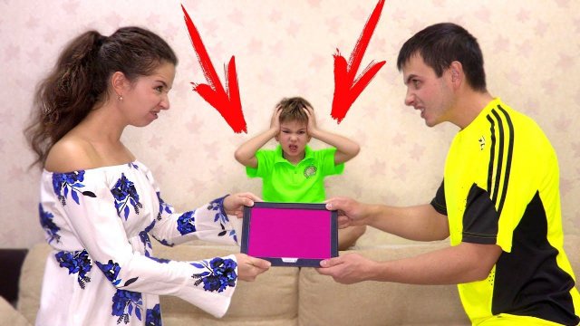 Рома и ПАПА 24 ЧАСА Без ГАДЖЕТОВ Дома! МАМА Запретила ТЕЛЕФОНЫ и ПЛАНШЕТЫ! Рома и Хелпик