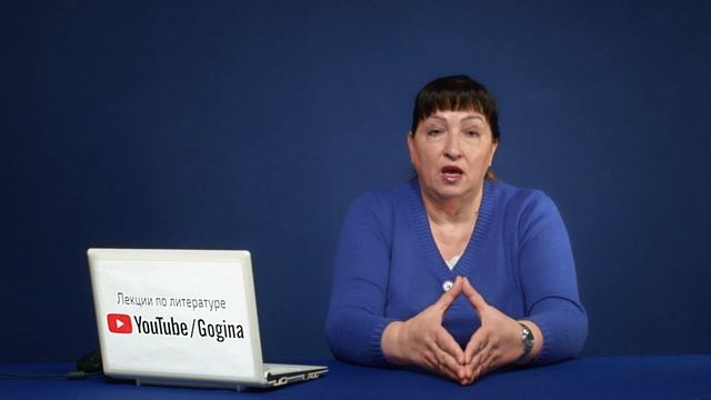 М.А. Шолохов «Судьба человека» (полный и краткий варианты сочинений) | Лекция №130