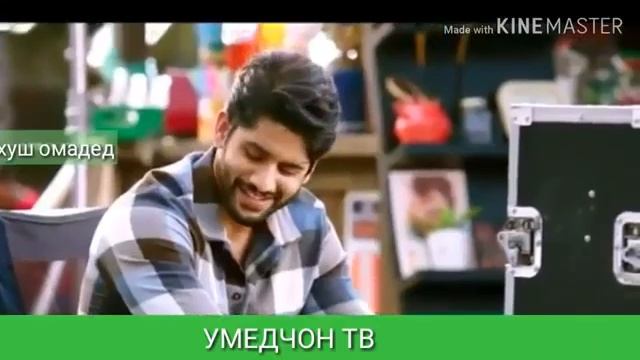 Иранский песн