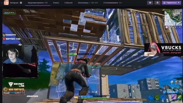 СЕТ ДЛЯ ПРО ИГРОКА/ТОП КРУТЫХ КОМБО/СЕТОВ СКИНОВ/СЕТЫ ФОРТНАЙТ/FORTNITE