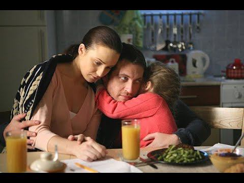 Татьянин День | Необходимый |