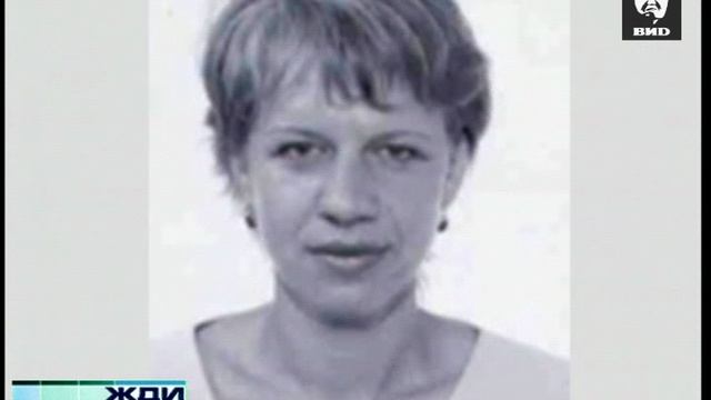 Жди Меня 26.10.2009