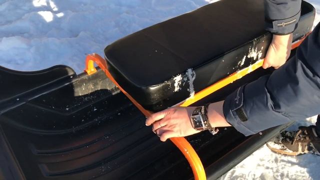 Сиденье на волокуши