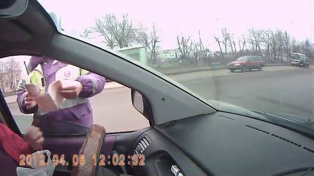 дпс попытка досмотра