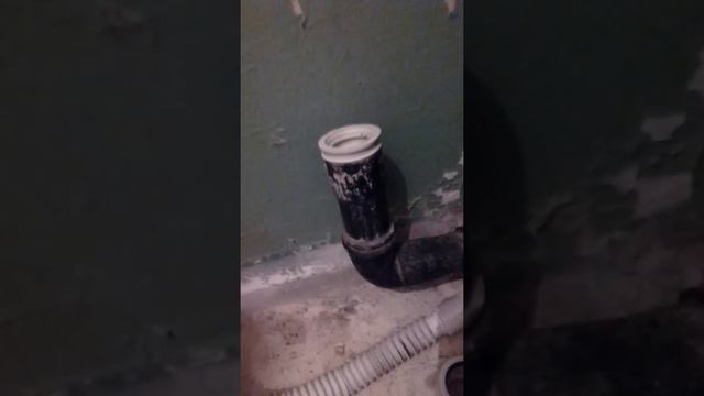 Как соединить советскую канализацию 55мм и подвода 40мм к раковине