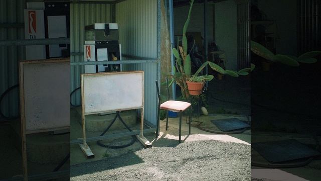 Каждый новый звук