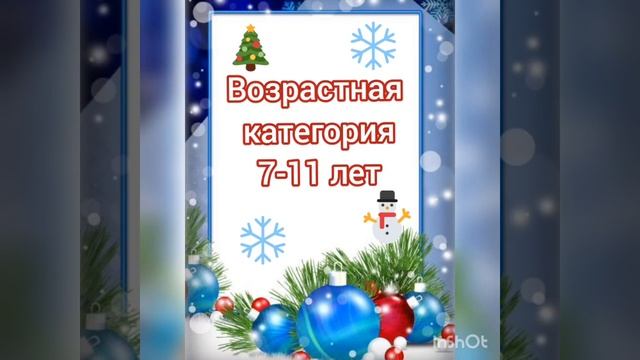 Конкурс поделок"Пусть год быка удачу принесет" Барагханский Дом культуры и сельская библиотека.