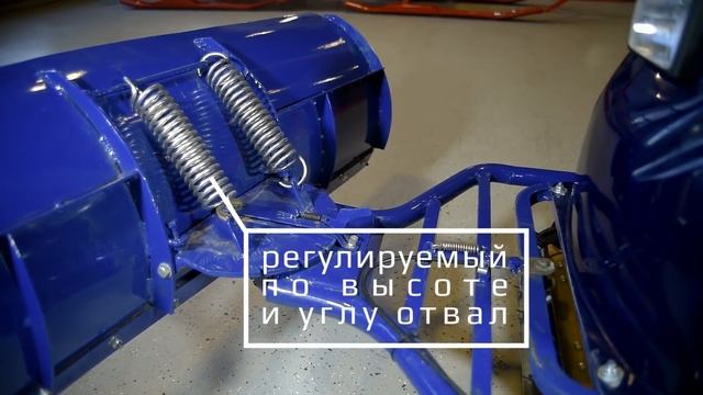 Мотобуксировщик БУРЛАК-М с реверсом и отвалом для уборки снега