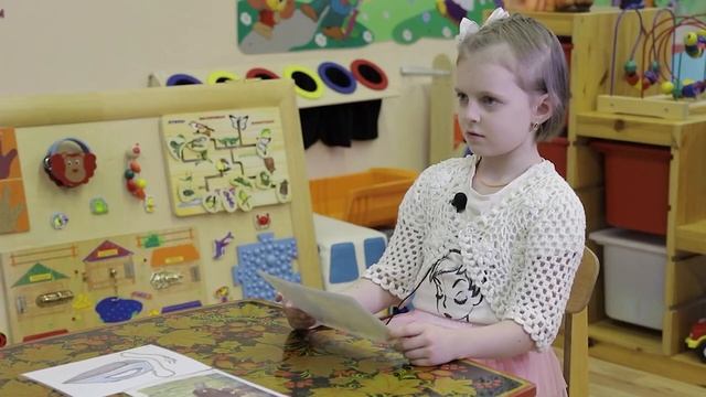 Логопед - Игры для Детей 7 лет