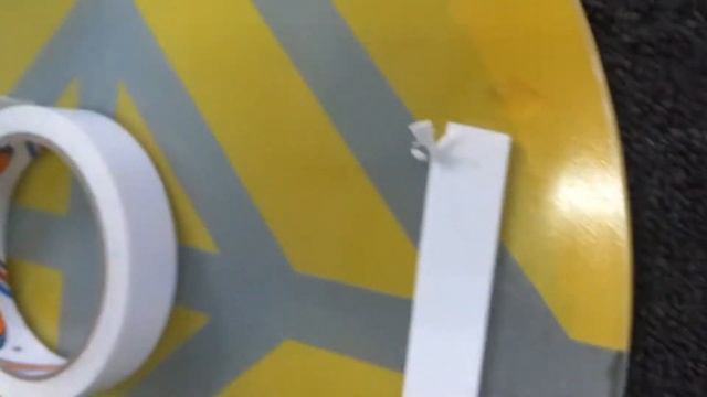 Как удалить 2-х сторонний скотч?