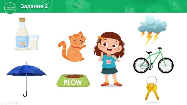 1 класс. Обучение грамоте. 7 урок. Предложение и слово