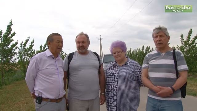 Экстрасол в Казахстане