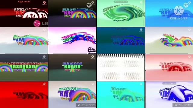 (EARRAPE LOUD) Телекомпания класс заставки in 16 v12