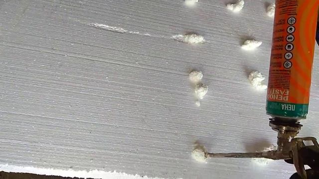 Утепление  железного гаража. Наносим пену на пенопласт правильно.