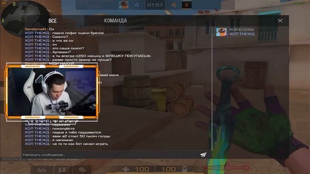 ДУЭЛЬ НА НОВЫЙ АВМ В2 ПРОТИВ ДЖЕНТЕЛЬМЕНА! НО Я ИГРАЛ С ЧИТАМИ, ТРОЛЛИНГ В STANDOFF 2!