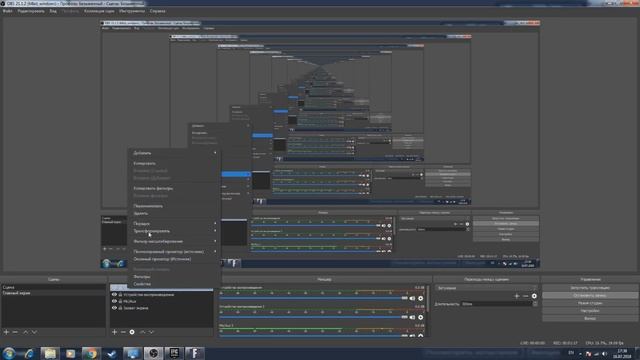 Как убрать черные полосы в OBS в играх с разрешением 4:3