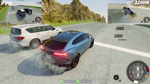 СПУСК С ГОРЫ БЕЗ ТОРМОЗОВ НА САМЫХ БЫСТРЫХ ТАЧКА В BEAM NG DRIVE