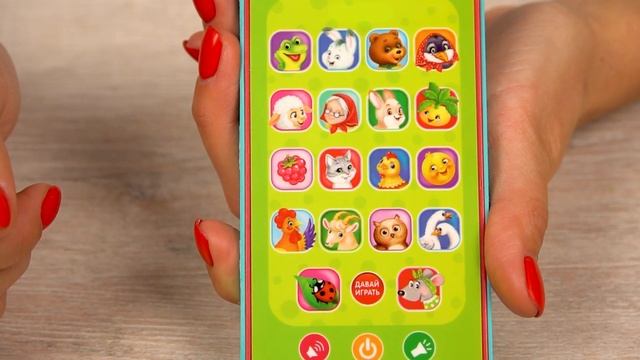 2720517 Музыкальный телефончик «Весёлые потешки»