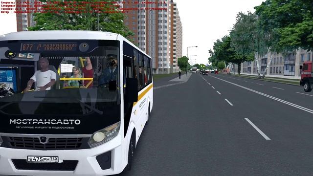 OMSI2 - ПАЗ Вектор Некст - Москва