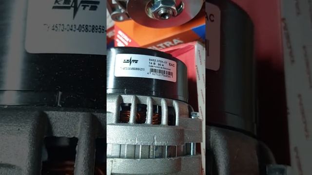 Обзор генераторы Газель применения цена!