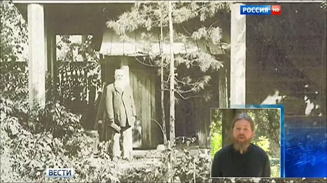 Шевкунов точку в вопросе последних лет Александр 1 и старец Федор Томский