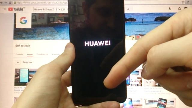 Huawei P Smart Z Hard reset STK LX1 Удаление пароля андроид 9