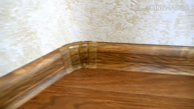 Нестандартные углы напольного плинтуса.