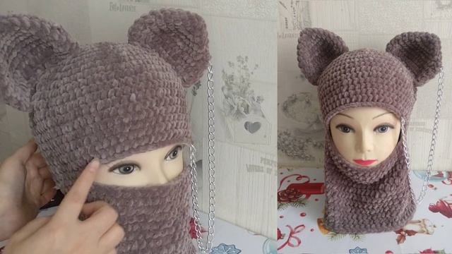 ОПИСАНИЕ ?БАЛАКЛАВА С УШКАМИ // Балаклава крючком // связать балаклаву. ?#балаклава