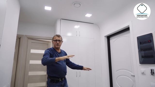 Современный модульный дом Российского производства. 3х модульный «Алеут».