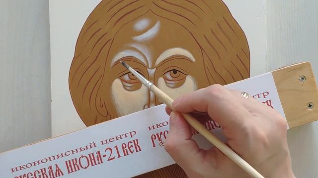 Урок иконописи / что такое плавь / презентация онлайн обучения иконописи