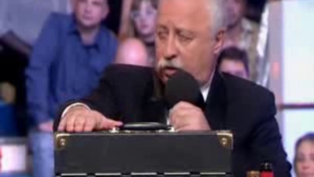 Однажды  на ПолуЧудес........................