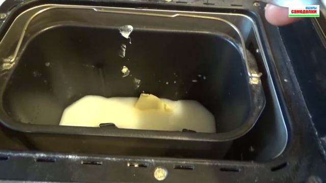 Обзор хлебопечки Gorenje BM1400E