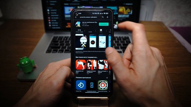 Глючит датчик приближения Xiaomi 2023