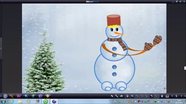 Зимняя физминутка