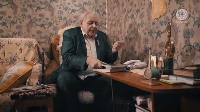 КАК ИСЦЕЛИТЬ ЛЮБУЮ БОЛЕЗНЬ Тайны космической медицины от профессора И.П. Неумыва.mp4