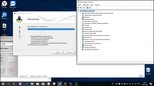 Восстановление модема 3372h метод иголки.