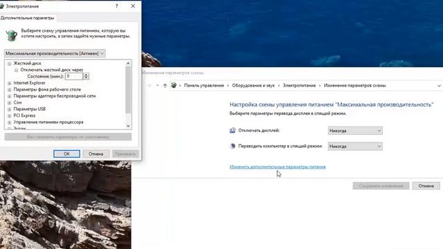 Как исправить Черный экран в играх