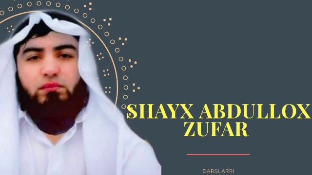 ПРЕЗИДЕНТНИ ТУШИДА КӮРГАН, ТУШ ТАЪБИРИ. ЯНГИ ДАРСЛИК АБДУЛЛОҲ ЗУФАР