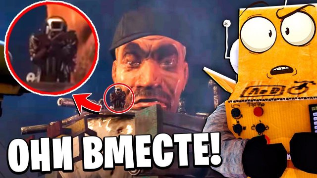 СКИБИДИСТЫ и АГЕНТЫ ПРОТИВ АСТРО! Skibidi Toilet 76 серия НОВЫЕ СЕРИИ РОБЗИ