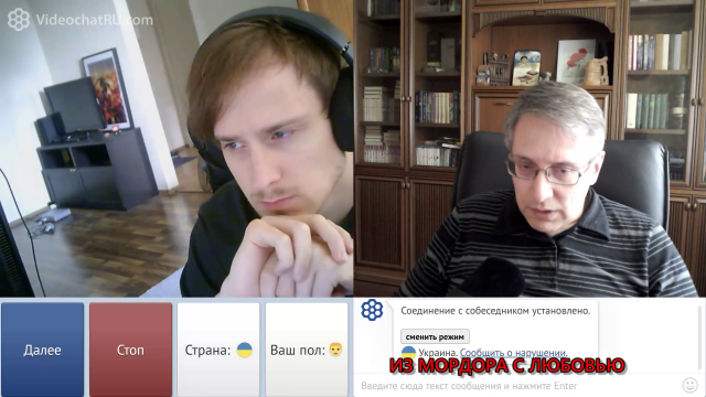 Горячий эстонский парень ищет логику.