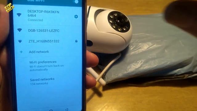 VI365 App Settings For Bulb Camera