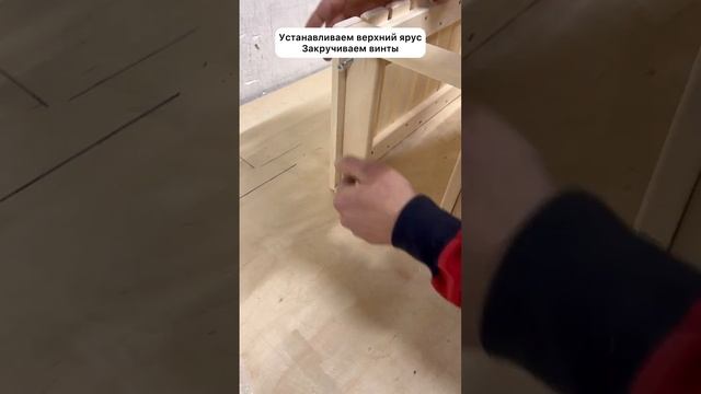 Полка для микроволновки для кухни Дерево в Дом