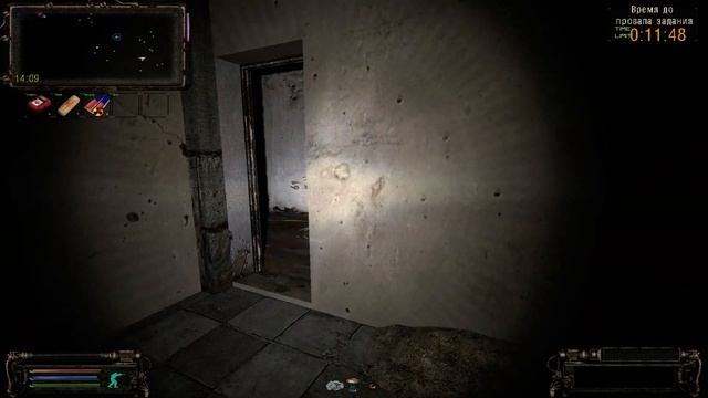 Телефон для Пантеры. Все варианты. ОП-2.2.