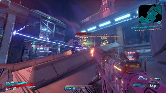 Borderlands 3 ХАОС +10, Абсолютный Билд на Моуз, сильнее уже некуда!