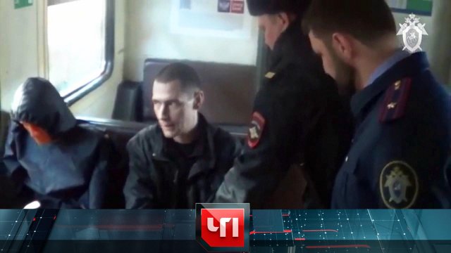 «ЧП»: 19 сентября 2023 года | «Чрезвычайное происшествие» на НТВ