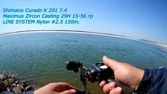 Curado K @ Nylon Тест нейлоновой лески