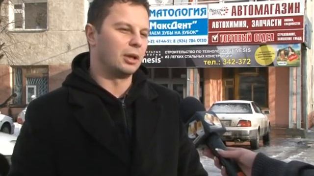 ДТП ПОМОЩЬ Петропавловск - Камчатский