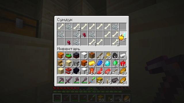 Майнкрафт, но С Новыми СУПЕР БИОМАМИ!